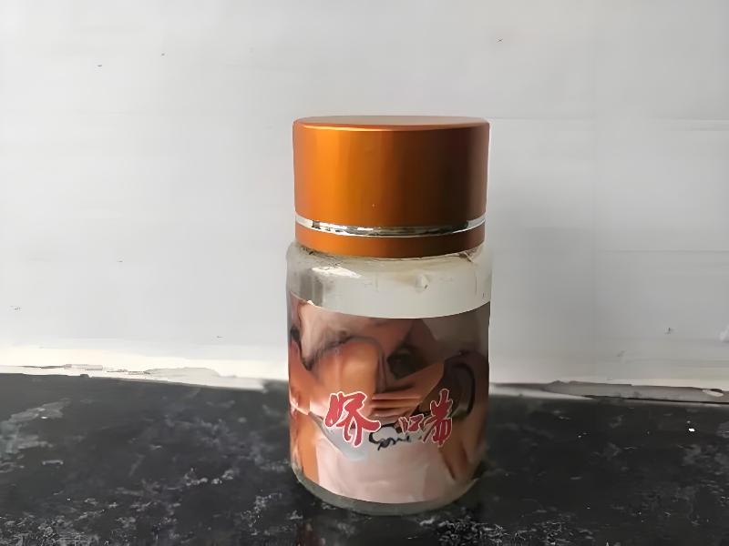 喷雾听话592-OK型号